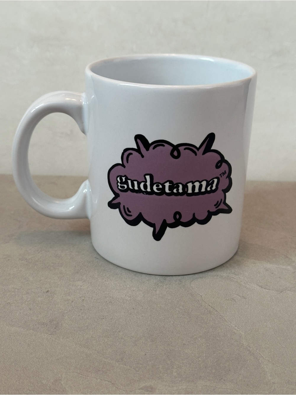 Sanrio Gudetama The Lazy Egg "I Don't Wanna Go" 20 oz Coffee Mug New - Picture 2 of 5